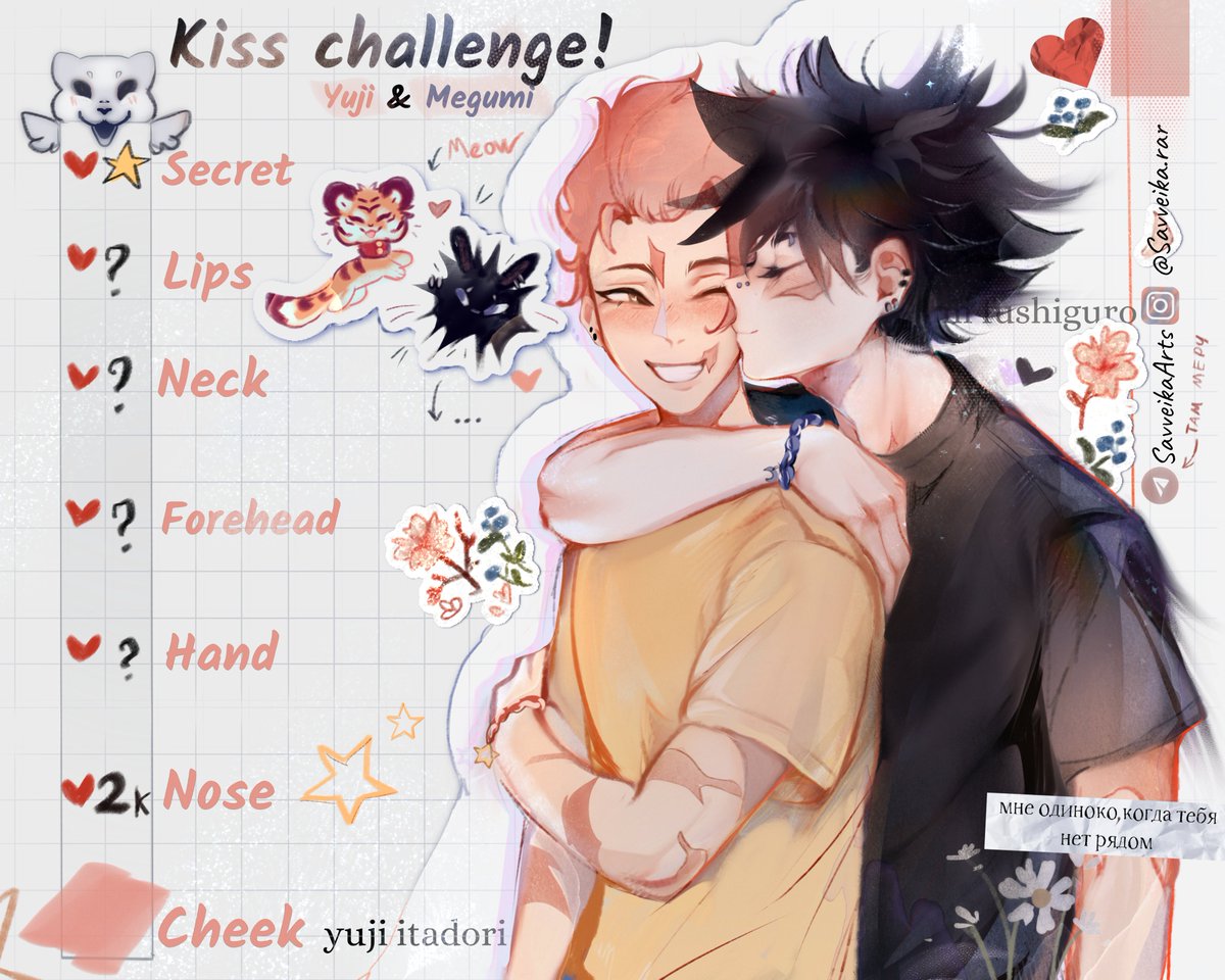 Savveika's tweet photo. Kiss challenge!! With Yuji and Megumi!! I wanted to practice pair posing, and I thought this was the perfect chance!
#Itafushi 🌸🌟 https://t.co/ZBlSuhJc68