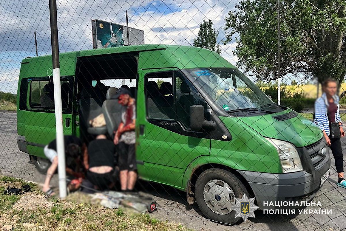 Національна поліція України tweet media