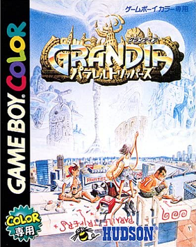 antkeepsgaming's tweet photo. @GungHo_America haven't played but would like a remaster/remake of this, in grandia 1 style, I never knew this existed until a couple of months ago https://t.co/9pHnH6aG9E
