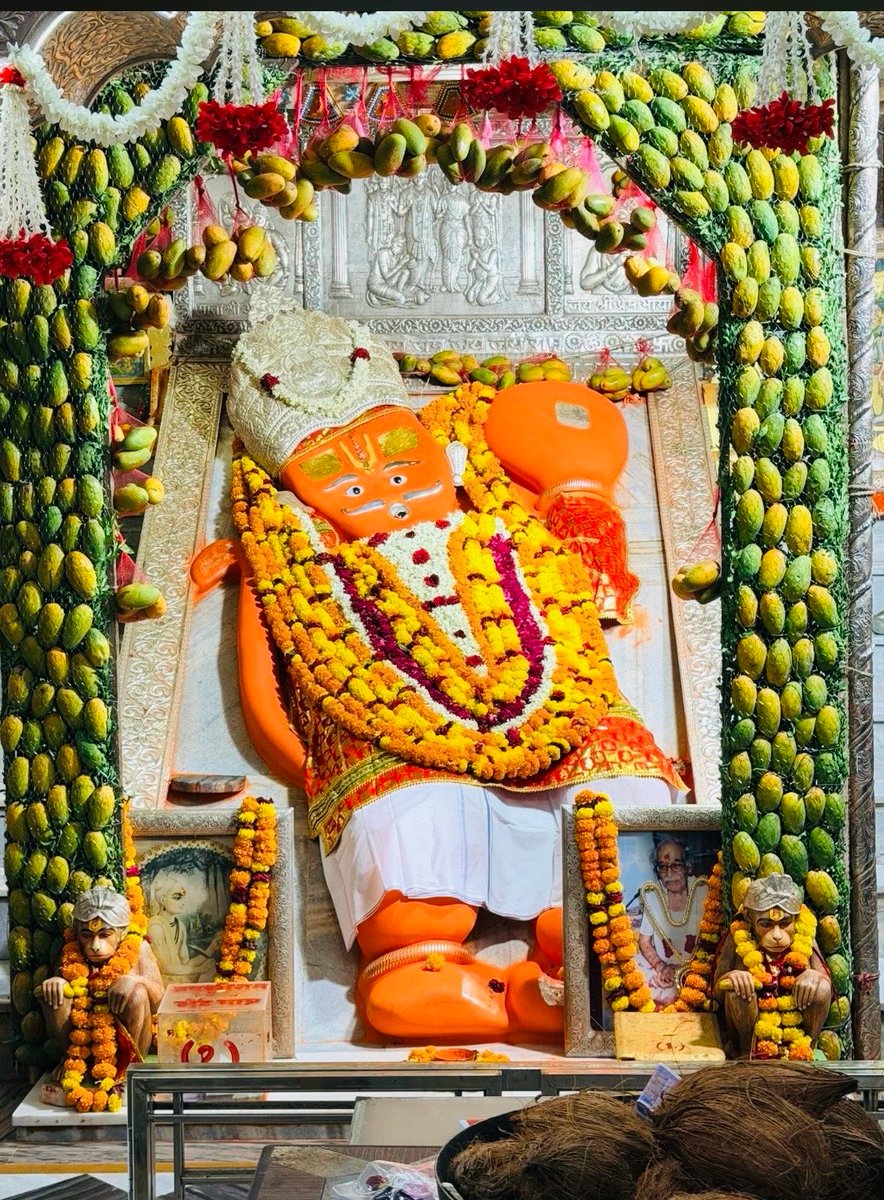 TanviSharmaJpr's tweet photo. श्री खोले के हनुमान जी,जयपुर🙏
💐💐💐💐💐💐💐💐💐💐💐💐💐
🙏श्री राम जय राम जय जय राम🙏
💐💐💐💐💐💐💐💐💐💐💐💐
#जय_श्री_राम #sushilksh
#जय_श्री_राधे_कृष्ण #हर__हर__महादेव
#ॐ_हं_हनुमते_नमः 🙏 @sushilksh https://t.co/MsmPjdphZH