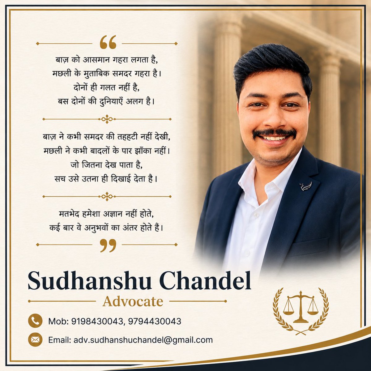 srschandel1's tweet photo. https://t.co/jYPxgXktOJ