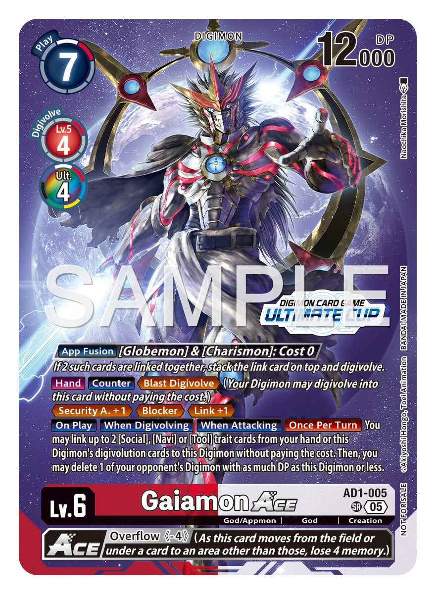 japanese pokemon card booster box (Japanese) Pokemon Mega Brave Booster Box M1L