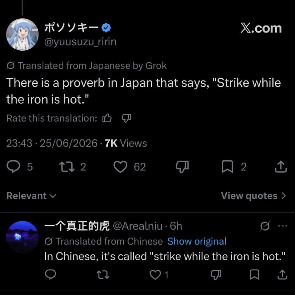 heart_'s tweet photo. thank you Elon for auto translate 🙏🏻 https://t.co/olmzJ1x1ja