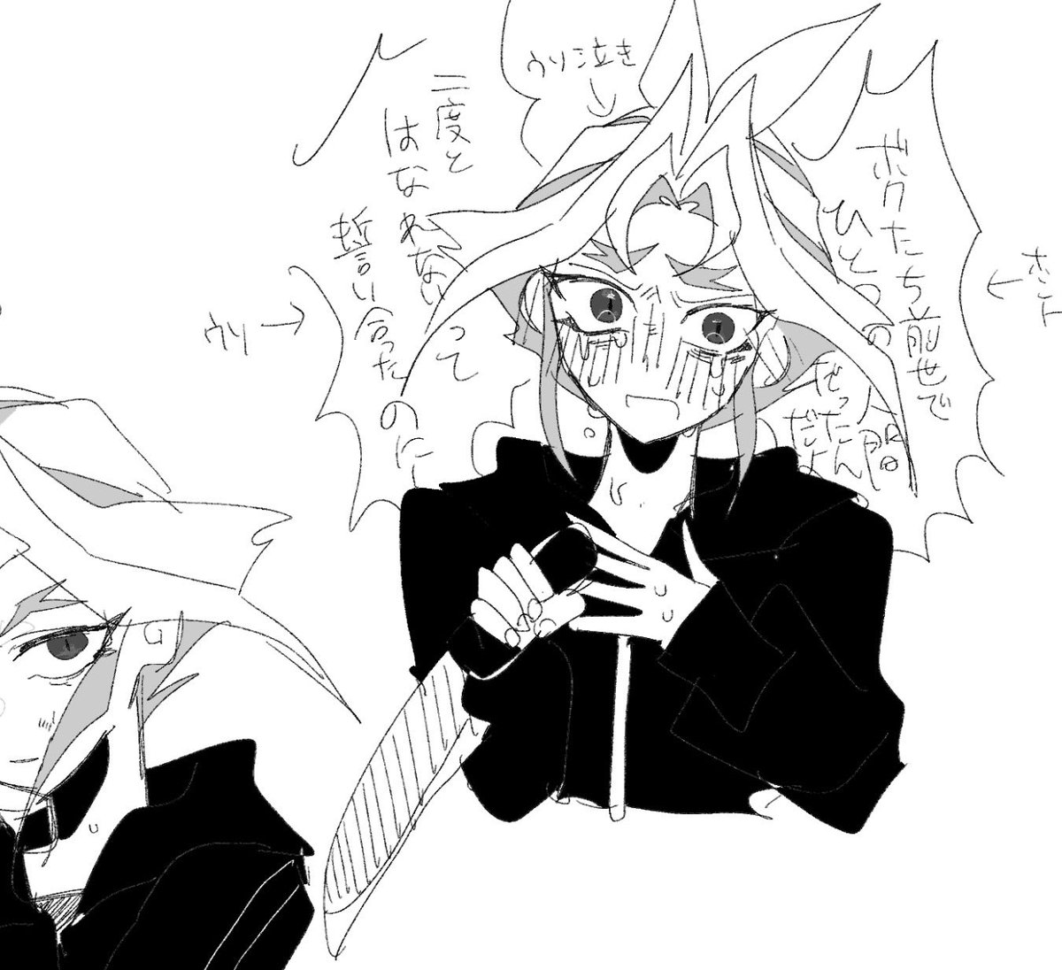 C00000L9's tweet photo. https://t.co/9fBGXBymob