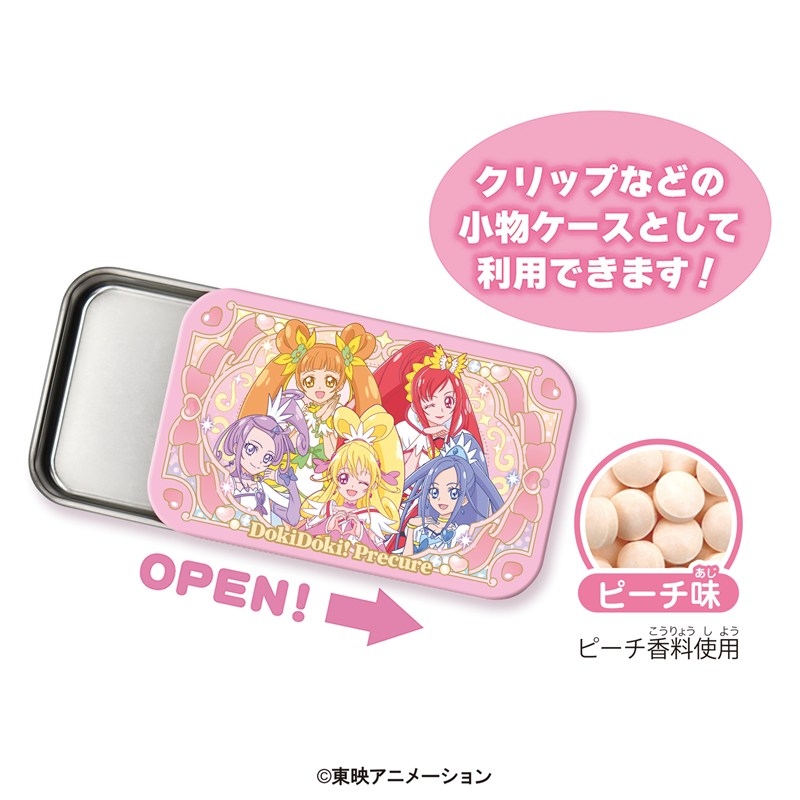 goodsPrecure's tweet photo. 2026年6月29日発売予定

ドキドキ！プリキュア＆ハピネスチャージプリキュア！ すらいどきゃん

▼ご注文はこちら！
https://t.co/zF1QdQy4Qe https://t.co/vAq3iHGpGW