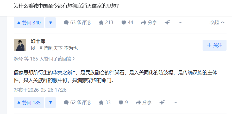 王动 tweet media