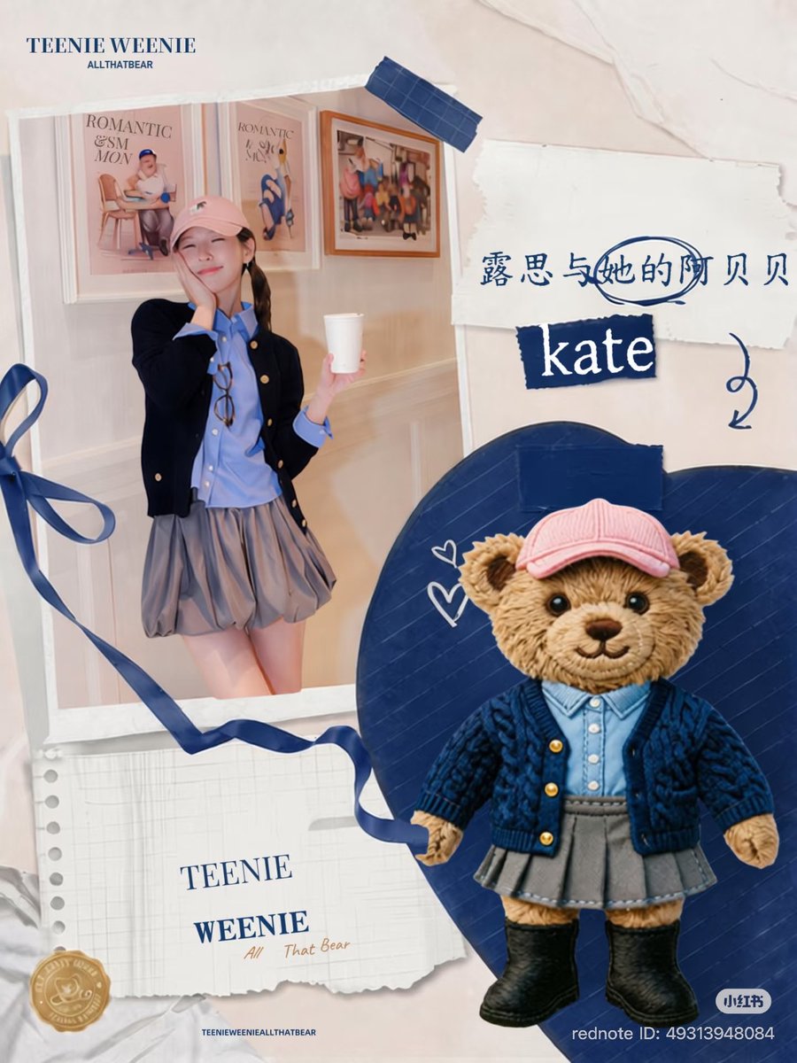 LiseNgo's tweet photo. (26/6/26) TeenieWeenie武汉汉街 XHS update

More than an endorsement, it's a six-year love affair: Rosy Zhao x Teenie Weenie

#ZhaoLusi #RosyZhao #赵露思 https://t.co/FnWSjmScdg