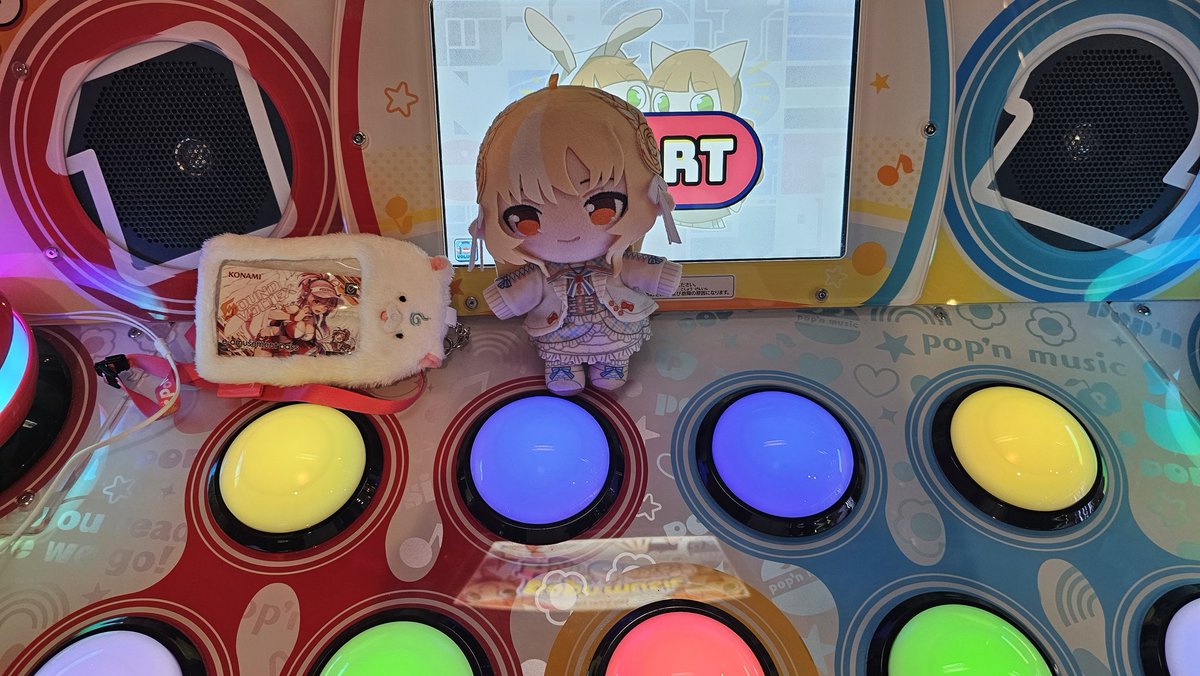 nui0402's tweet photo. 久しぶりにポップン、ボルテやるぞー🎶
昼ぐらいまでみっちりやり込んでその後は梅田のホロショップ！
楽しみがすぎる😇
まっててふーたん！w

#エルフレ音ゲー部 https://t.co/l8GgRKR2wM