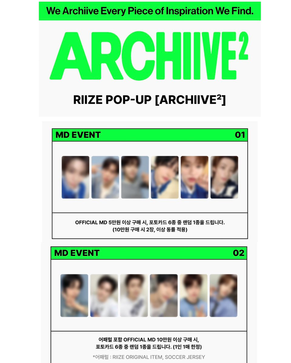 madmoomind's tweet photo. รอบพรี—2026 #RIIZE POP-UP [ARCHIIVE²] MD 🧡
ราคาตามในรูป (มัดจำ 50%) 

- ปิดรับ 05/07 11:00
- เว็บจัดส่งของ 02/09

สั่งซื้อ : https://t.co/gsv8YP6Y3R
ใครไม่สะดวกกรอกฟอร์ม dm สั่งซื้อได้เช่นกันค่ะ 🙇🏻‍♀️🫶🏻

#ตลาดนัดน้องข้าว #ตลาดนัดRIIZE #mmmรับหิ้ว https://t.co/ogVb5BMNYZ