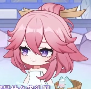 kuro ♡ miko! tweet media