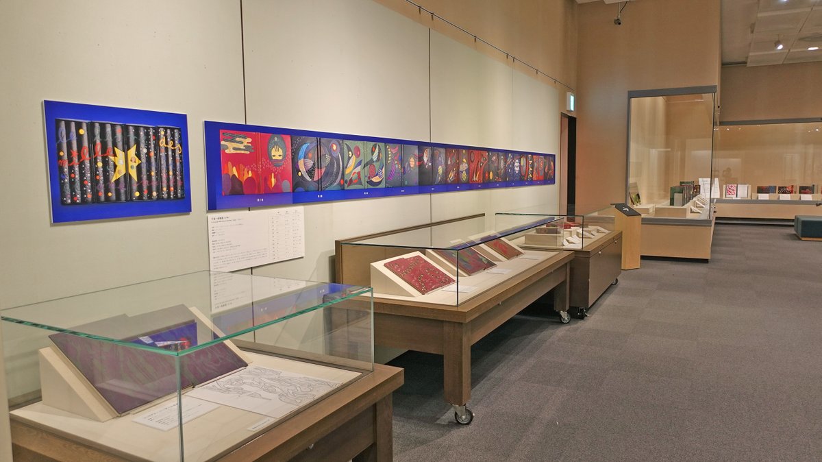 sendailit's tweet photo. 【ラスト2日！】
特別展「美しい本　製本装幀家ティニ・ミウラのしごと」は、最後の土日となりました。今日は、ティニさんのパートナー・三浦永年さんもいらっしゃる予定です。

※駐車場の台数に限りがありますので、公共交通機関のご利用にご協力をお願いします🙇 https://t.co/wctMh2XTgX