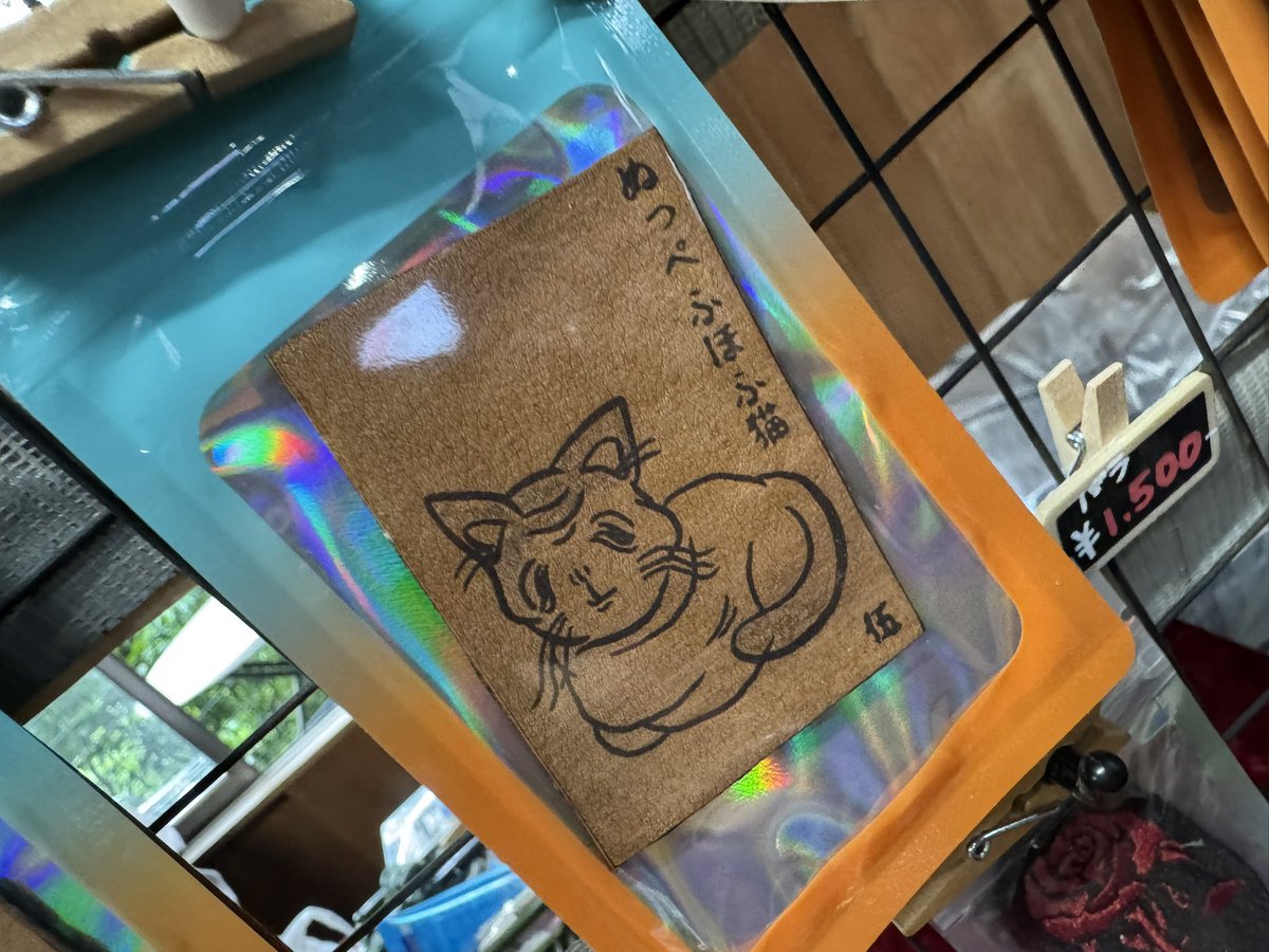 JFM4 出店中！ ぜひぜひぜひぜひコラボさせていただいた限定アイテムは