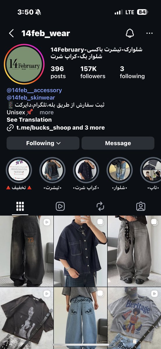 alex 🇮🇷🏳️‍🌈 tweet media