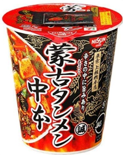 새로 tweet media