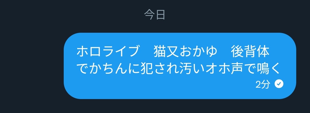 rinngohyouka's tweet photo. 次の新規絵 https://t.co/QHktb3hI6C