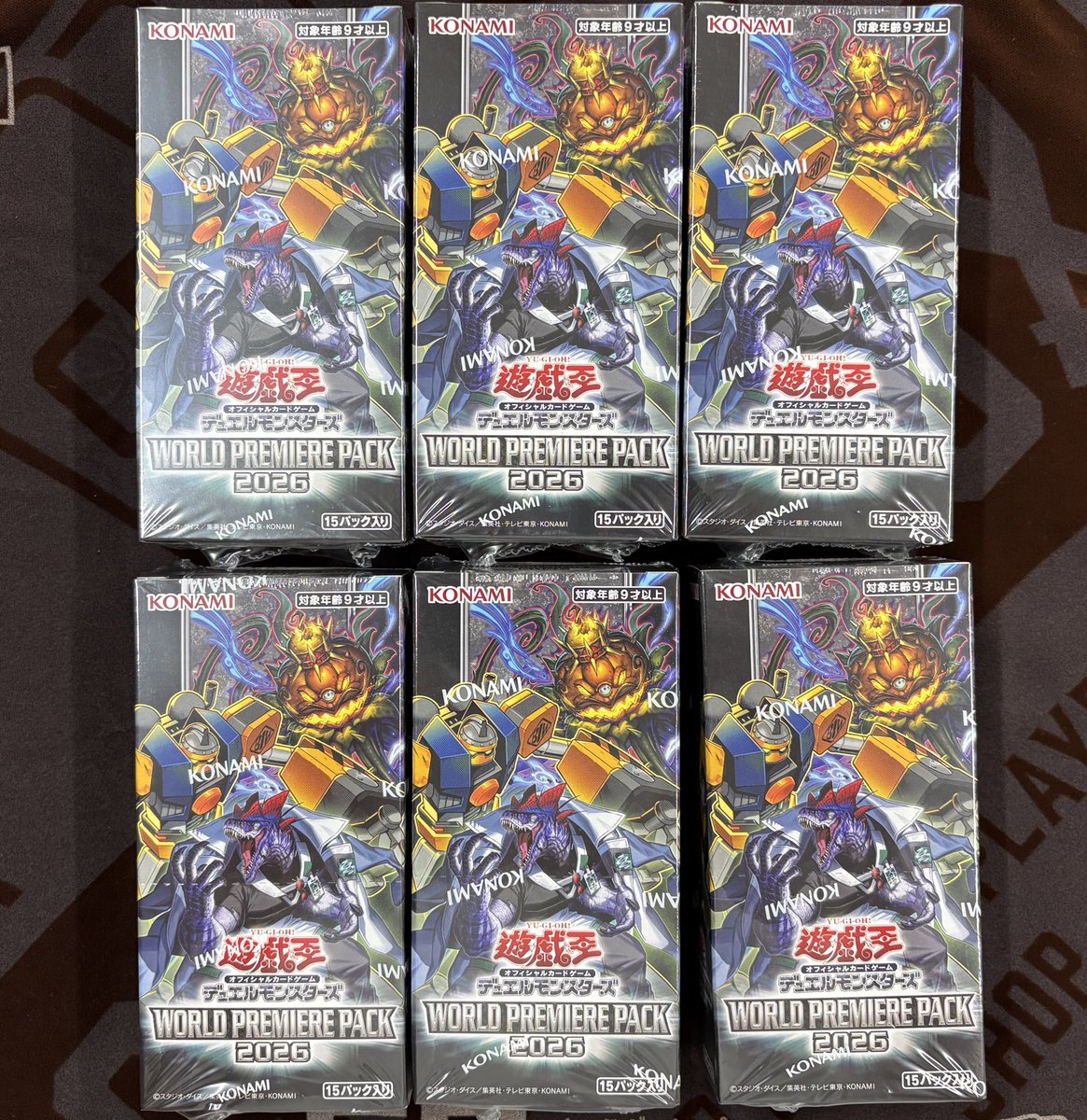 本日発売 遊戯王OCG WORLD PREMIERE PACK2026 一般販売分ございます