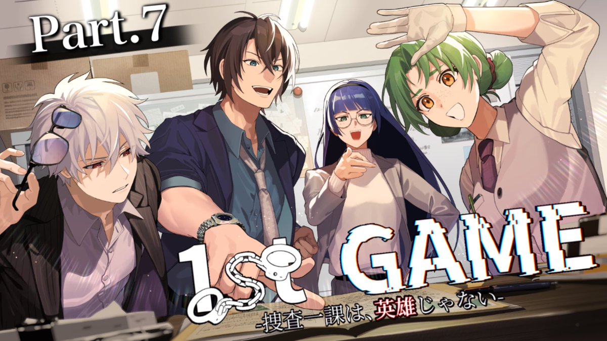 A01_R0nd's tweet photo. 🎲配信告知🎲

🗓️6/27(土) 20時〜

クトゥルフ神話TRPG
『1st GAME-捜査一課は、英雄じゃない-』
作者：弱小亭ろっしー様

🌸Part.7待機所
https://t.co/TV7p5hV8Xk

#ふぁすげ推理し隊 https://t.co/TLMl3yp1XB