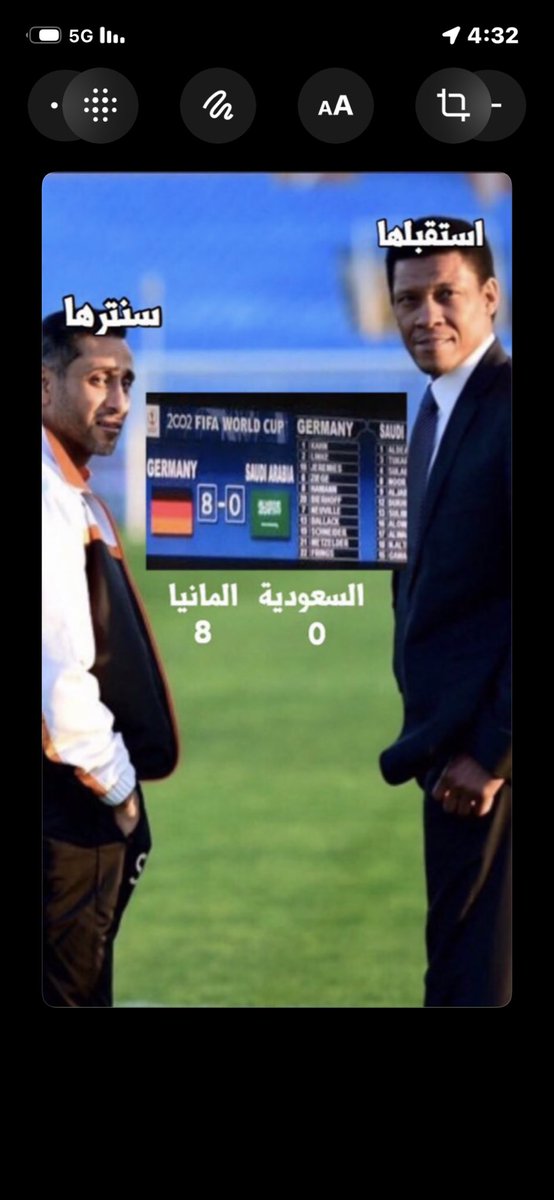 Murageb6's tweet photo. @SamiAlJaber https://t.co/42rJDQEP3K