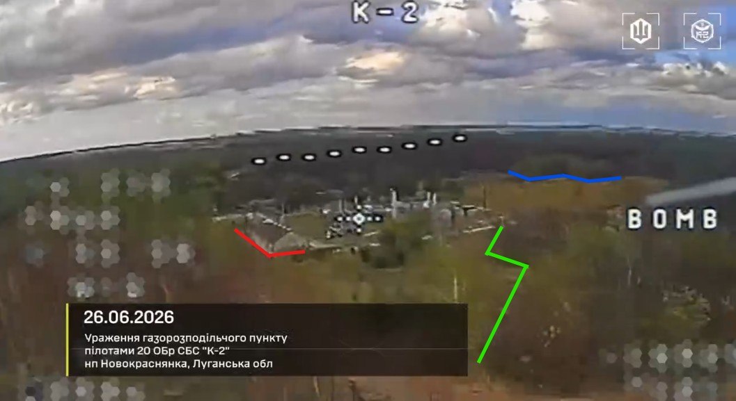 aroslav24470's tweet photo. Novokrasnianka
Gas distribution facility struck by pilots of the 20th USB Brigade "K-2".

49.125107, 38.255444 (2:06–2:15)
SRC: https://t.co/jmTN52KxJj
@GeoConfirmed @UAControlMap https://t.co/94F9ahbSC3