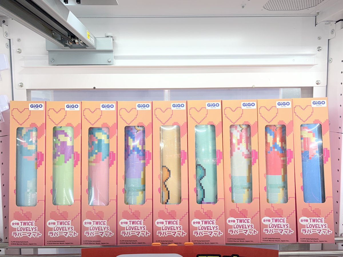 TWICE LOVELYS ラバーマット ～GiGO限定～ 入荷しました！ ぜひご獲得 