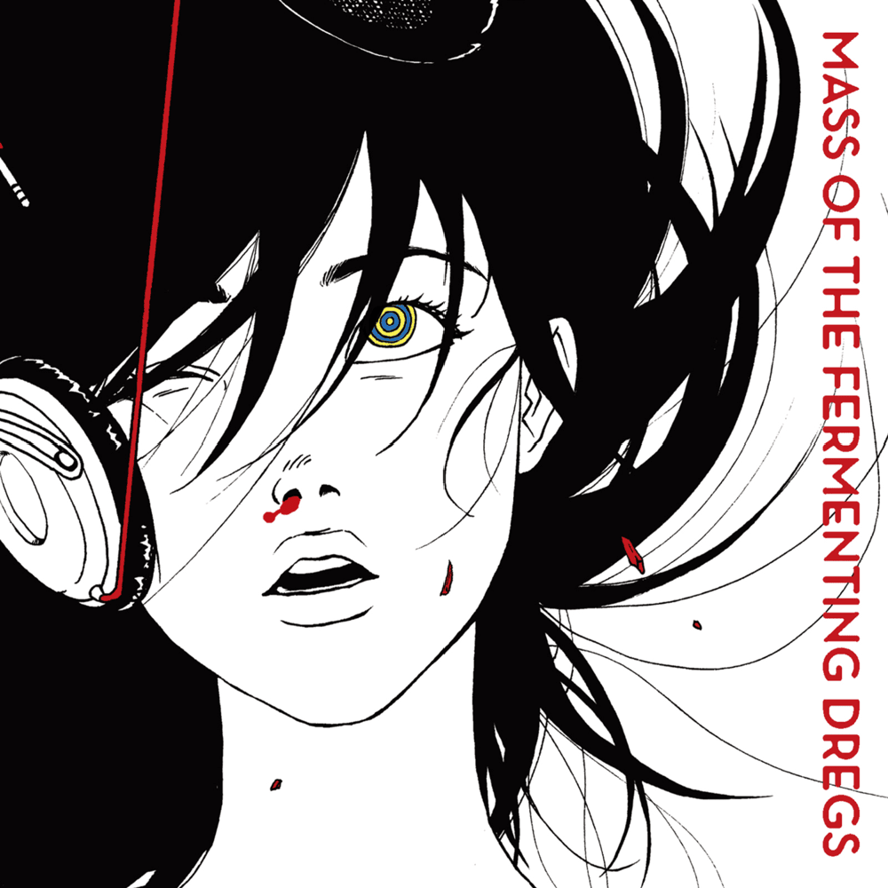 vibartist's tweet photo. ใฏใผใซใใคใบใฆใขใผใบ (World Is Yours) -
Mass of the Fermenting Dregs #albumcovers #vibri #vibribbon https://t.co/ewZG8pIKnT