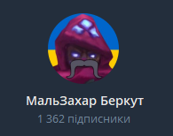 Smashuko's tweet photo. @hiaaaaaaia @coachKezzo @LeagueOfLegends @MalzaharBerkut @NAVILeague Especially for you, his Telegram Channel https://t.co/T4mcphgmHM