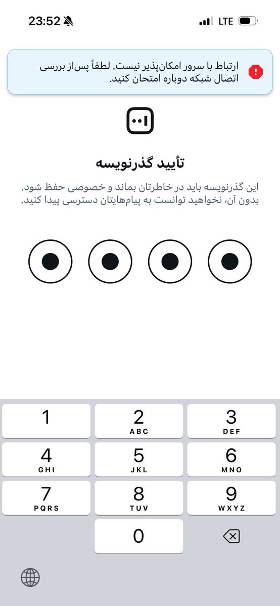 Fatemeh tweet media