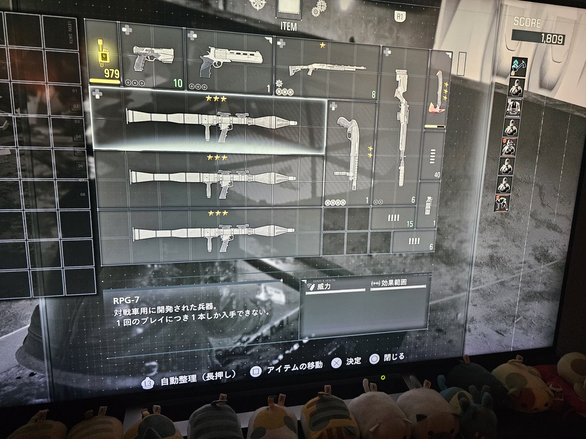 DJ_9MAMON's tweet photo. LMDFで遊んでて、ヴィクターがロケラン構えた時に怯ませると落とすから拾ってたら1回につき1本言われてるのに3本になった🤣
 #バイオハザード https://t.co/fZuCVtxu1K