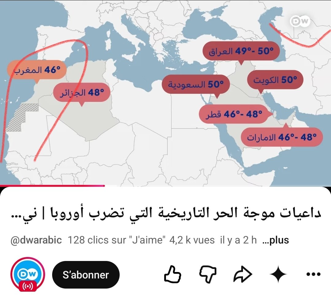 trhdwine's tweet photo. ⚠️وعادت @dw_arabic حليمة الى عادتها القديمة❗️👇
❗️التقطيع المتعمد لخريطة المغرب🇲🇦جريمة إعلامية مرفوضة✋️
⛔️المغرب واحد لا يتجزأ من #طنجة إلى #الكويرة
⚠️بتر الخريطة في نصفها ليس خطأ تقني،بل استفزاز مباشر لملايين المغاربة.
📣نطالب @dw_arabic بالتصحيح الفوري والاعتذار العلني.. https://t.co/gLvHSKzxXC