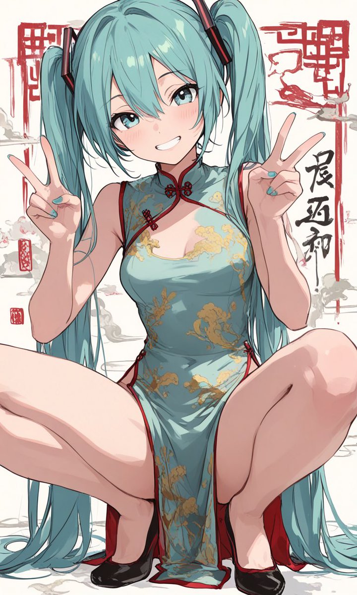 kawaiiaiflower's tweet photo. 絶対領域チャイナドレスミク✌️ https://t.co/k9ztHz5CCT