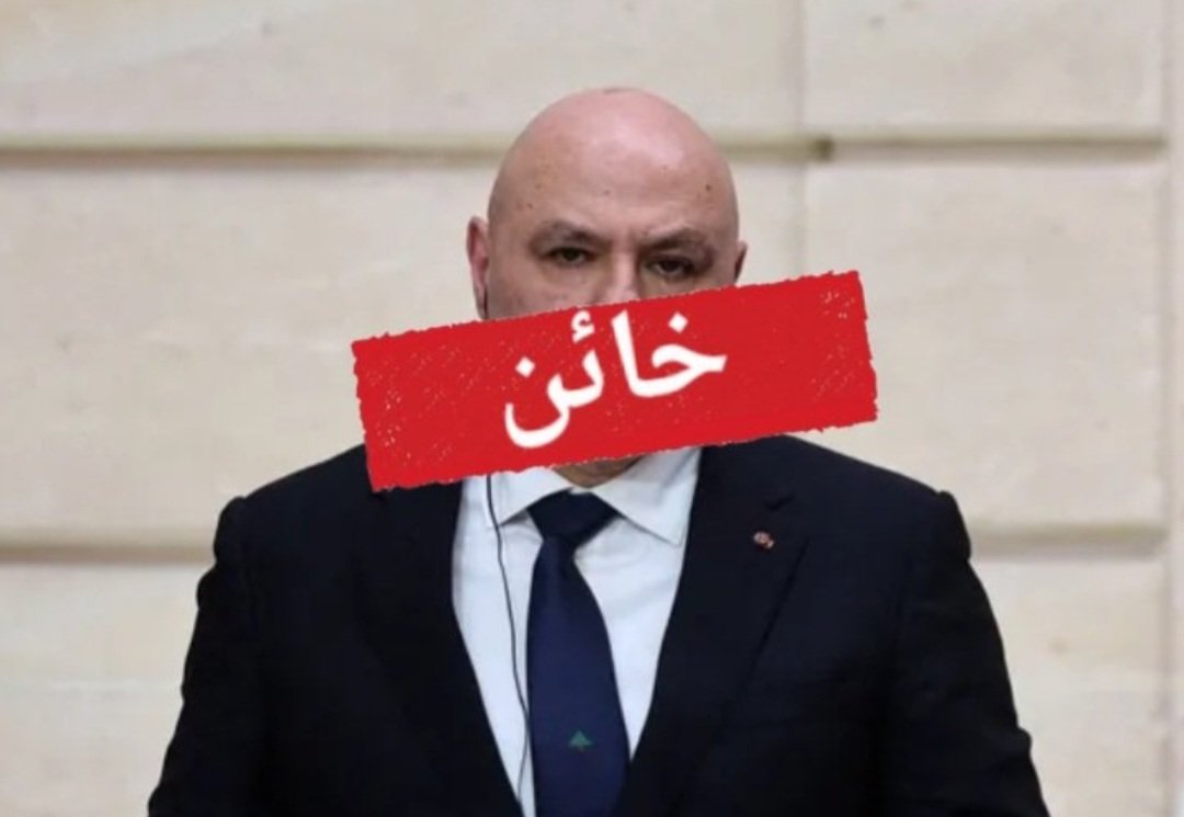 AboAliHector's tweet photo. جوزاف عون. يجب محاكمتك بتهمة الخيانة العظمى. https://t.co/ixCc6Mbtha