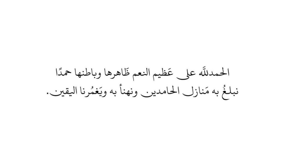 athkari46's tweet photo. https://t.co/Q5re3ln8xd