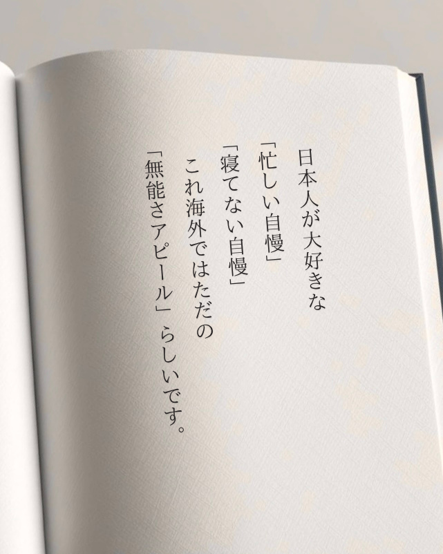 bit_ravel's tweet photo. これはマジで気をつけたい https://t.co/gR4tpEcj9E
