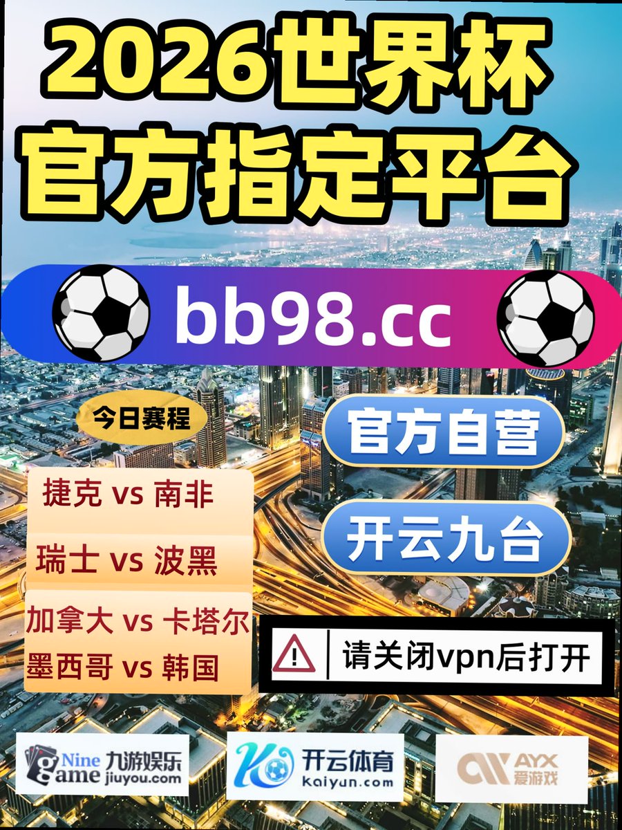 camerinop's tweet photo. Keep your head up, your heart strong.
12BET 🛂龙虎斗🌂 开云体育 ♍ 1xBet星空体育 百家乐 开云体育 https://t.co/92lqobtzxY