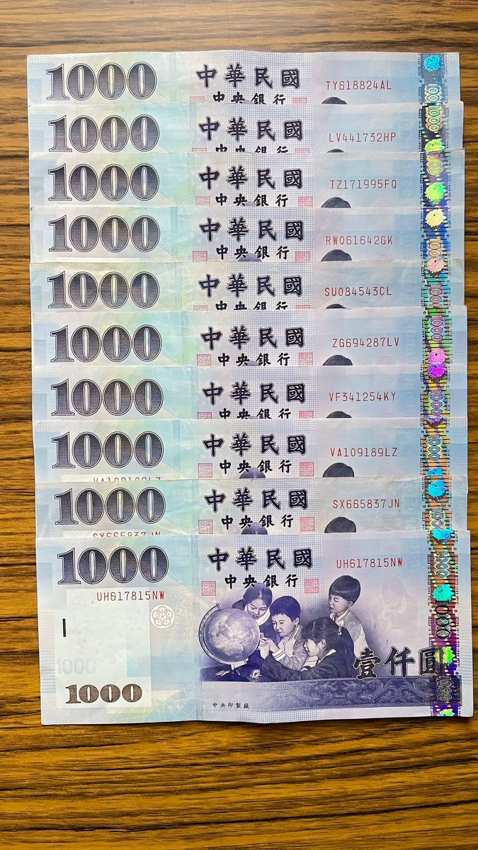 XinTaiBi's tweet photo. 出售1000面值新台幣，量大價優。
Selling fake NT dollars with a face value of 1000 each - great price for bulk purchases. https://t.co/VYK43zY4Ig