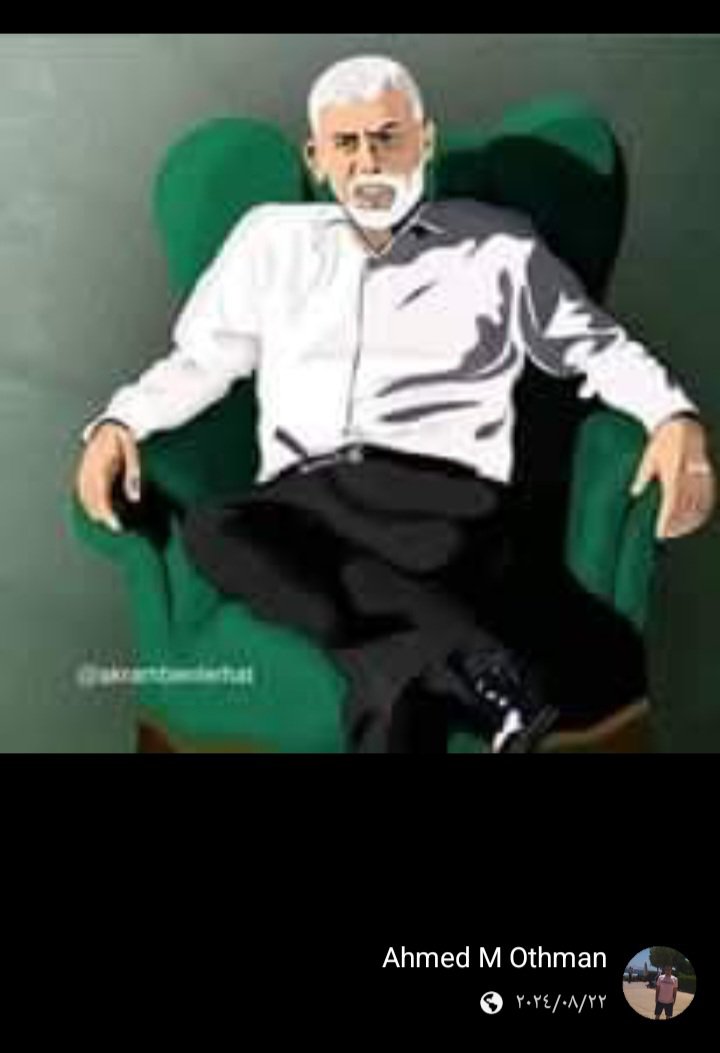 kN4pmdIvf9VdYsk's tweet photo. السادة الجهات الحكومية المختصه.مقيم مصري متواجد داخل السعودية .. تبوك .. يقوم بنشر عبر حسابه بسب الصحابه وايضا يدعم جماعة محظوره رابط حسابه 
https://t.co/valuYHgnqD
@MOISaudiArabia 
@HRSD_SA 
@pss_ar 
@ppgovsa 
@MOI__911 
@kamnapp
@NCA_KSA https://t.co/o2LNsSJsdu