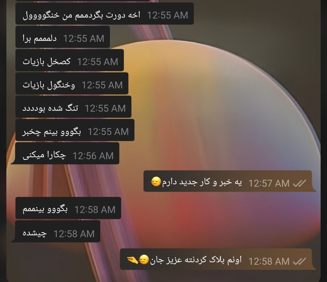 Mhd3 tweet media