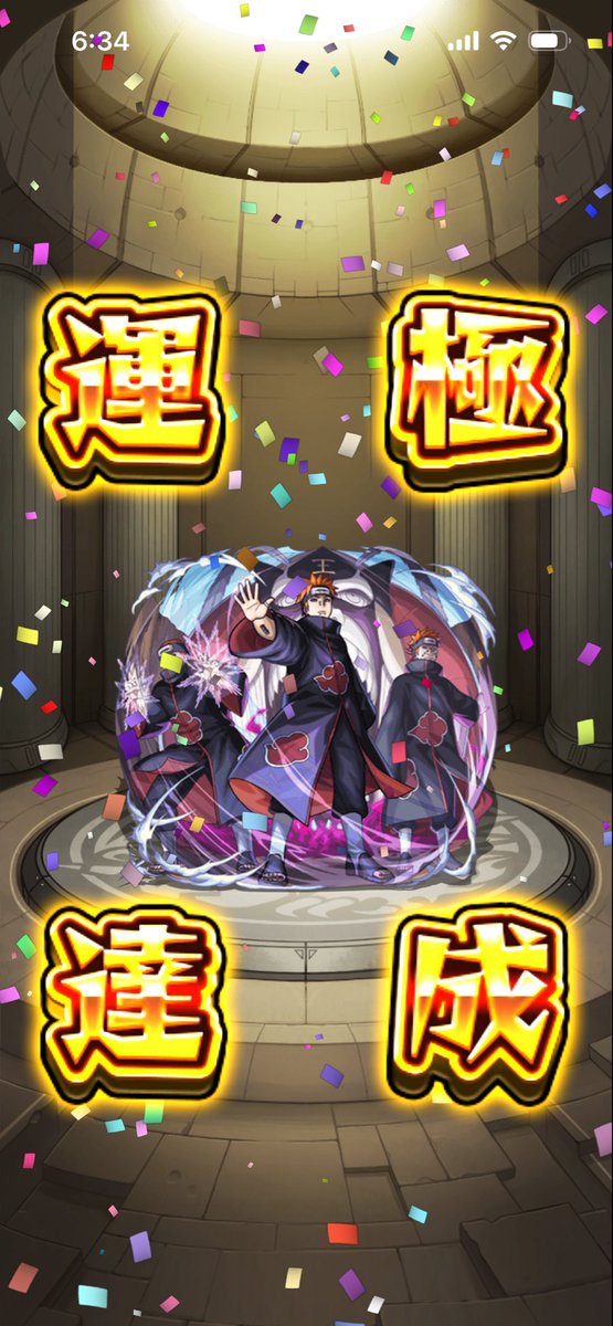 yoroshiExist's tweet photo. ペイン難しかった…
ぷよリンの倒し順考えるの苦手や https://t.co/EFEp4f7HIV