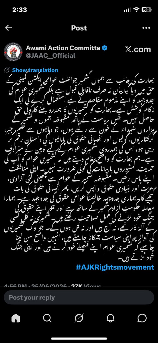 T_A_C1992's tweet photo. Greatest job @JAAC__Official #StandWithKashmir https://t.co/G6kkp32gte