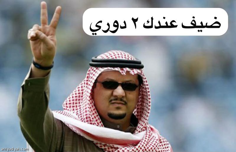 Hamad_al7anoti's tweet photo. النصراوي بعد شوي ❤️ https://t.co/jce7kmFijb