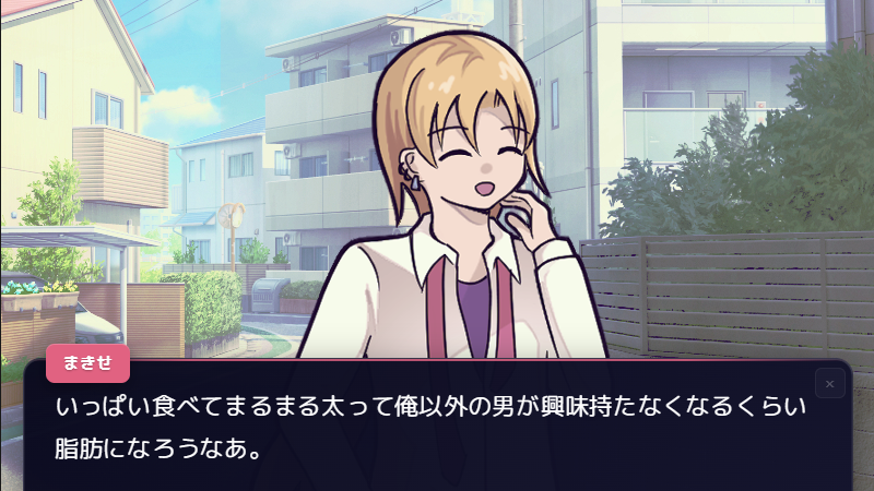 pyPy2py's tweet photo. ゆるかわ × コメディ × 一匙の不穏

超短編 乙女ゲーム『幼馴染と義弟に愛されてやまない』を公開しました。

💜プレイ時間5分
💜はじめから好感度100
💜主人公つよめ

#5分乙女ゲームコンテスト2026夏　参加作品です
#プレミアムノベルゲ制デー https://t.co/Gnt2y9pH6L