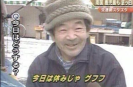 Pan_G85's tweet photo. 台風で仕事飛んで今コレ https://t.co/ZVaQorzHn5