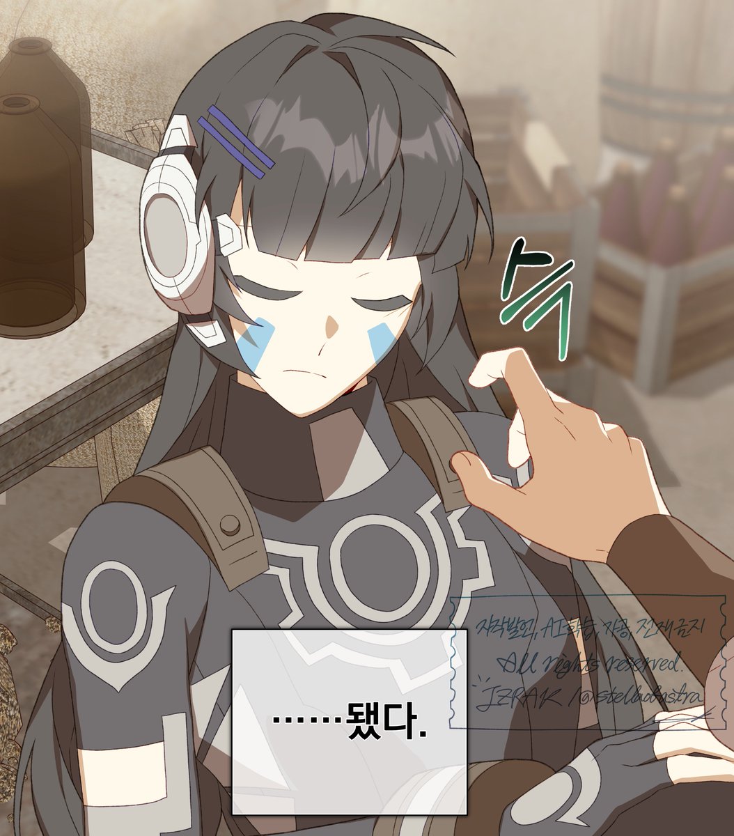 stellaofastra's tweet photo. 인권 보호. ⚙️ https://t.co/DABj1pphBt