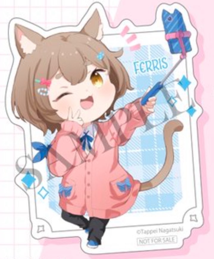 Daily Ferris 🩵 (@DailyFerris) / Posts / X