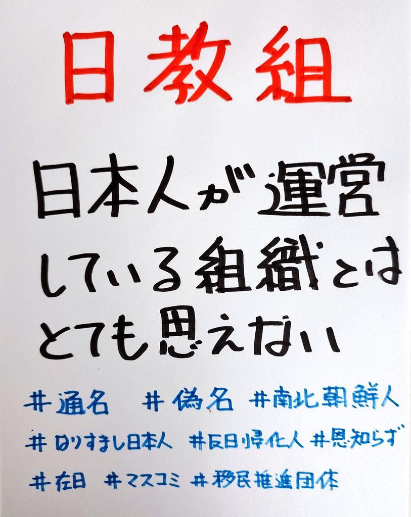 OWL15912561's tweet photo. https://t.co/5XknZFHcdT