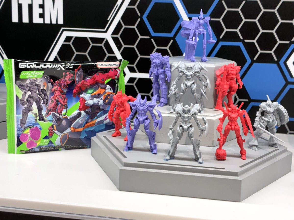 ☆バンダイ☆HG GQuuuuuuXまとめ売り☆未組立☆おまけ☆ 店舗情報】 現在GUNDAM SIDE-F では「機動戦士Gundam GQuuuuuuX グミ