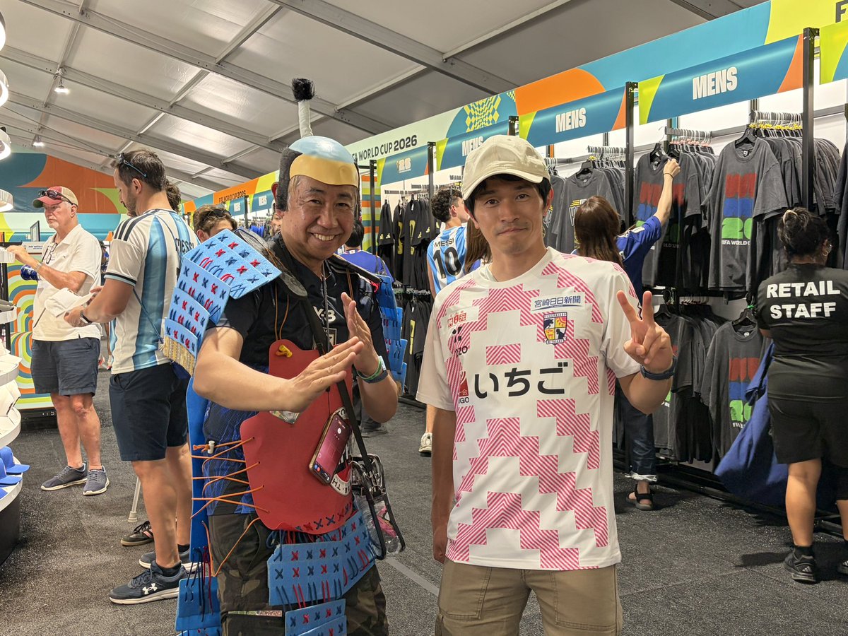 tsunsan's tweet photo. #日本のゲーフラ文化は世界に通じる に次ぐ新企画！#Jユニ着て世界へ行こう 第一回はダラスのファンフェスで撮らせて頂きました。2026.6.26
G大阪、札幌、鳥栖、宮崎のみなさんありがとうございます https://t.co/N4ggyHyckc