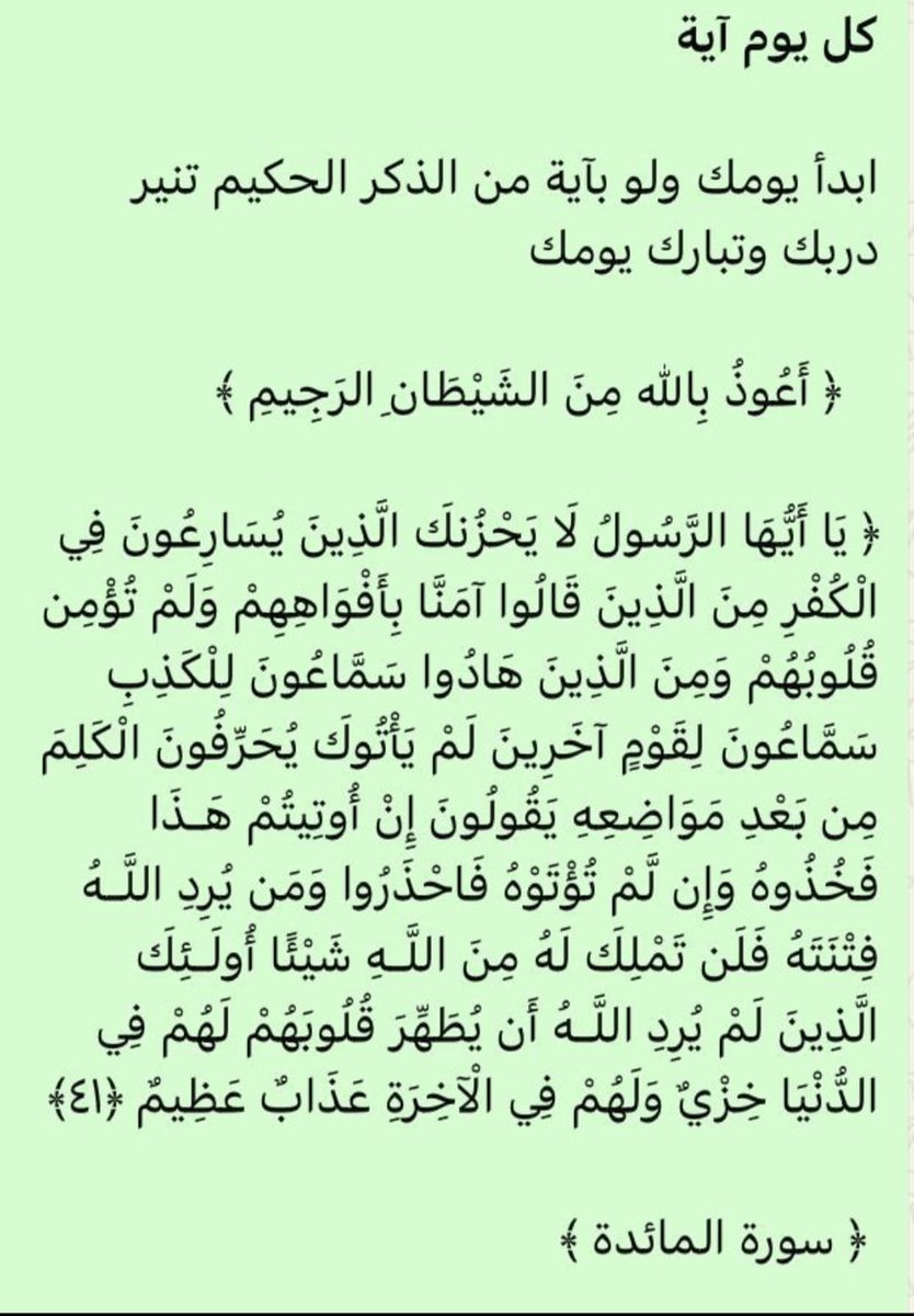 roki_alsh's tweet photo. https://t.co/9Fzt4zkqpn