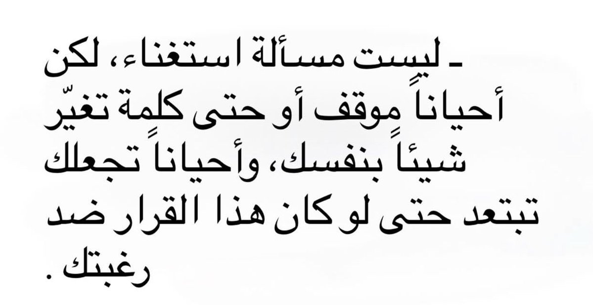 8_jij's tweet photo. https://t.co/bwPhsHmBPf