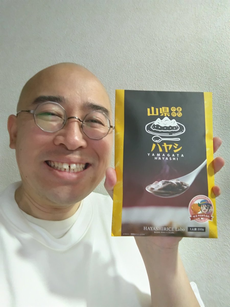 ssryoutin's tweet photo. このハヤシライスおいしい😳
#岐阜県山県市 https://t.co/kJs41pRCn0